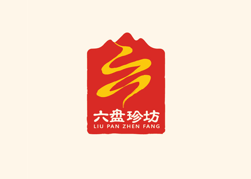 六盘珍坊品牌形象LOGO升级设计